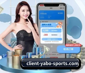 亚博体育 APP